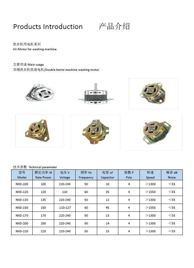 Fully Automatic Top Loading Washing Machine Nqd 150W Aluminium Winding Wash Motor